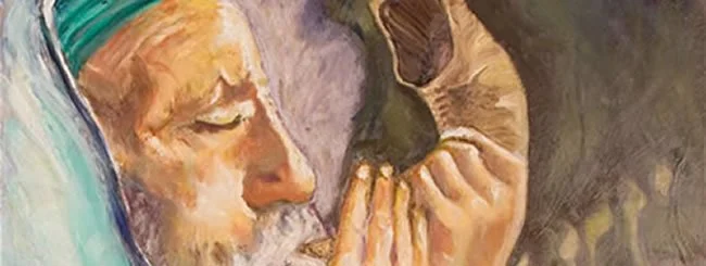 El mes de Elul