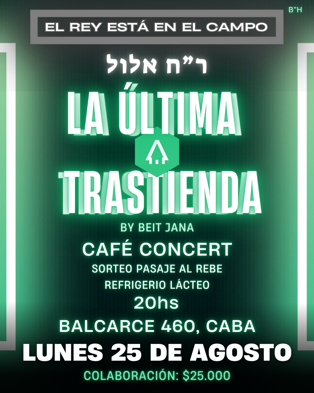 LA ÚLTIMA TRASTIENDA !! No te la pierdas!!